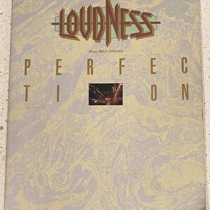 LOUDNESS / ラウドネス バンドスコア・タブ譜「Perfection」HM/HR レア!?の画像1