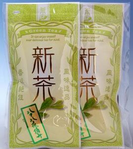 2024 year three-ply prefecture production Ise city tea . 10 . night new tea 100g 2 pcs set free shipping Mother's Day gift 
