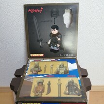 未開封品　ベルセルク　キューブリック　メディコムトイ　フィギュア　ドール　希少　レトロ　ビンテージ　KUBRICK _画像6