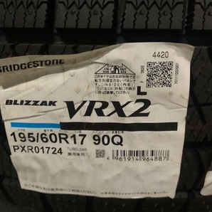 １円スタート売切り!! 2020年製 新品４本セット 195/65R17 90Q ブリヂストン BLIZZAK VRX2の画像4