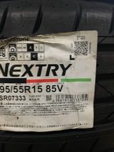 1円スタート売切り!!　2020/19年製　新品４本セット　195/55R15 85V ブリヂストン NEXTRY_画像3