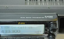 ICOM ID-4100 144/433Mhz 20ｗ　アナログ/D-STAR(デジタル)　トランシーバー_画像2