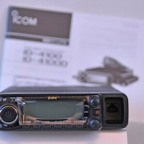 ICOM ID-4100D 144/433Mhz 50ｗ アナログ/D-STAR(デジタル) トランシーバーの画像3