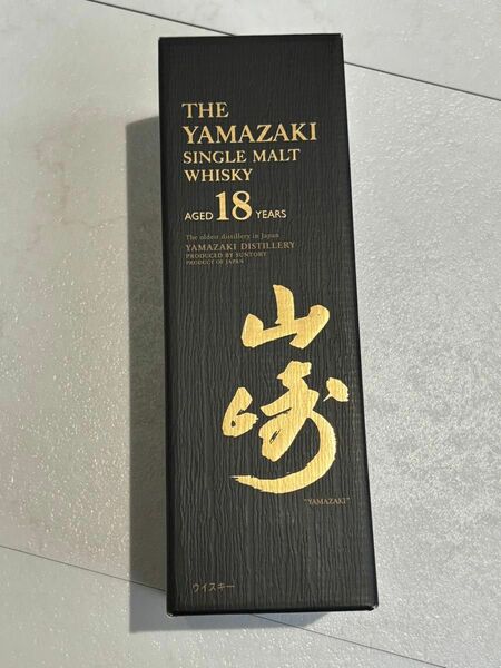 山崎18年　空箱　4枚