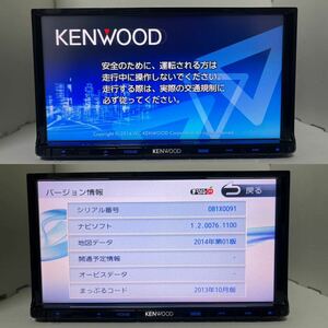 ケンウッド MDV-402BT BLUETOOTH DVD USB SD ワンセグ 2014