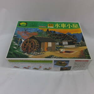 1 jpy *[ water car small shop ] plastic model 1/60 scale box garden series KGD-1500 green hobby present condition goods 