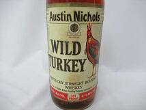 1円★未開栓【WILD TURKEY】ワイルドターキー8年 バーボン ウイスキー 750ml 50.5％ 酒 アルコール 古酒 B_画像2