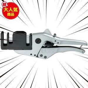  maru to Hasegawa construction place Kei ba(KEIBA) handy duct cutter HDC-85 for razor HDC-85K silver 