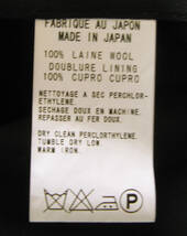 Y's Yohji Yamamoto WOOL GABARDINE JACKET DARK NAVY 2 （ ヨウジヤマモト ワイズ ウールギャバ 濃紺 変形 ジャケット 2 リミフゥ_画像9