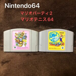 Nintendo64 マリオパーティ2 マリオテニス64