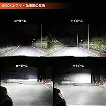 Briteye(まぶしい) ヘッドライト D4S HID バルブ 35W 純正交換用 6500K 12V 車用（2個入り）_画像3