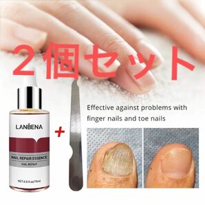 LANBENA ネイルリペアエッセンス　2個セット