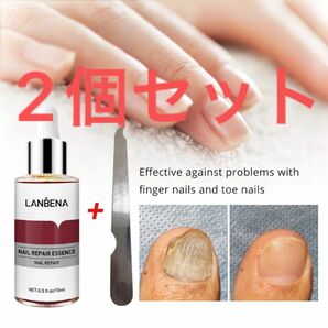 LANBENA ネイルリペアエッセンス　2個セット