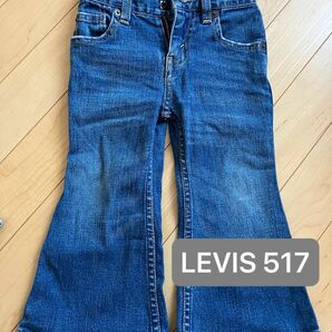 Levi's リーバイス 517 デニム フレアパンツ キッズ ジュニア 80cm