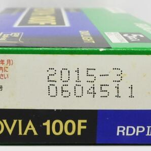 FUJIFILM 富士フィルム FUJICOLOR フジカラー Professional PROVIA 100F RDPⅢ 120 デーライトタイプ IOS 100 有効期限2015-3 4個セットの画像5