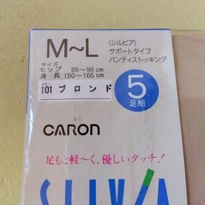 カタクラ CARON SILVIA サポートタイプ パンティストッキング M〜Lサイズ カラー ブロンド 5足組の画像2