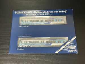 【新品未使用】TOMIX 98096 IRいしかわ鉄道 521系電車(臙脂)セット