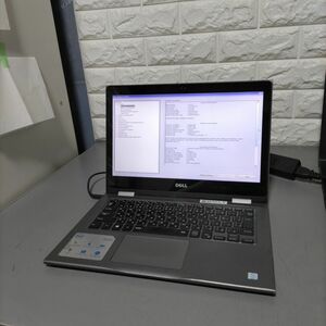 Dell inspiron 13-5378 i5-7200U #2802