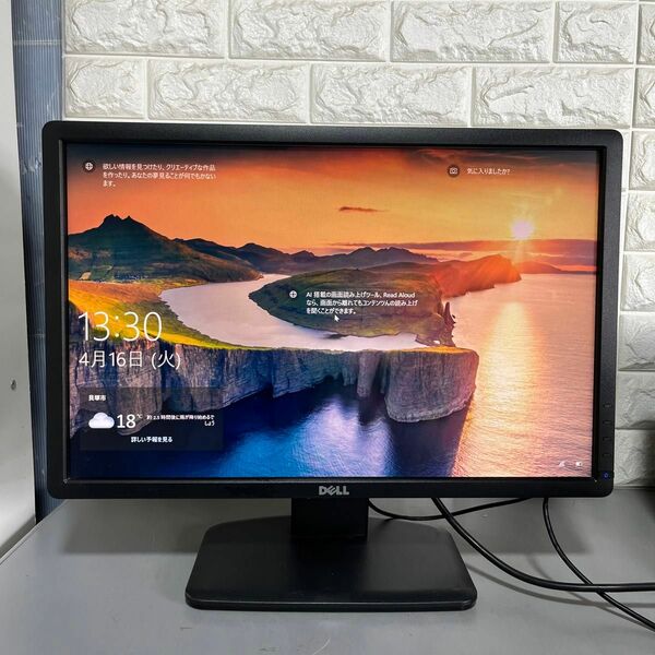 ○中古　DELL液晶ディスプレイ　E2213C #2814