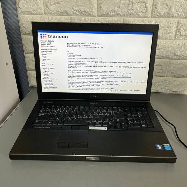 DELL precision M6800 i7-4810MQ #2845