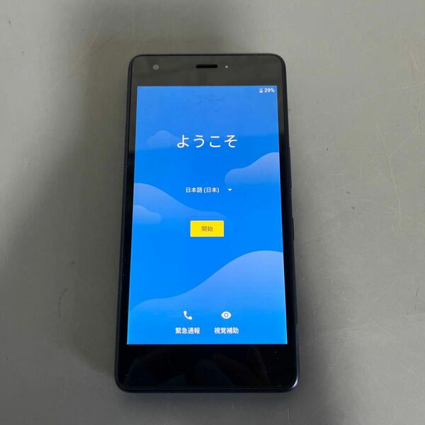 中古スマートフォン au Qua phone QZ KYV44 インディゴ #5