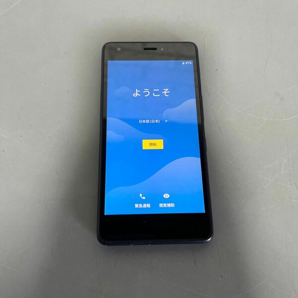 中古スマートフォン au Qua phone QZ KYV44 #12