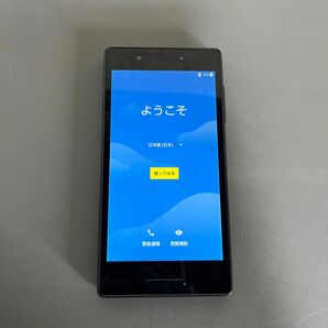 中古au Qua phone QX KYV42 16G #14