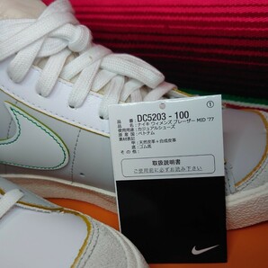 NIKE WMNS BLAZER MID 77 ナイキ ウィメンズ ブレザー ミッド '77 新品 未使用US11.5 28.5cm DC5203-100 ラベルメーカー アシメトリーの画像8