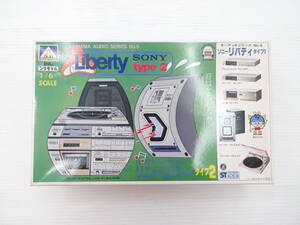 送料無料　AOSHIMA　Liberty　SONY type2　ソニー　リバティタイプ2　オーディオシリーズ