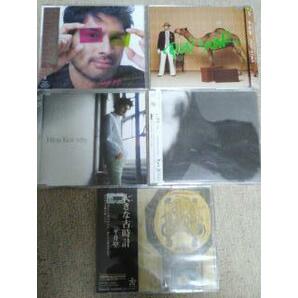 【新品未開封 1枚あり】平井堅　CD　5枚セット　「why」「大きな古時計」「LIFE is... 〜another story〜」「POP STAR」「FAKIN' POP」