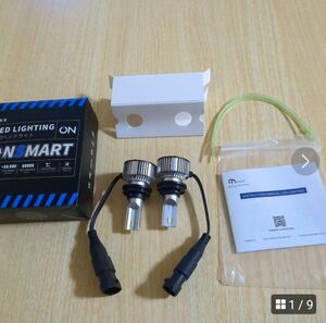 Onsmart H7 ヘッドライト LEDバルブ LEDランプ車用　高輝度