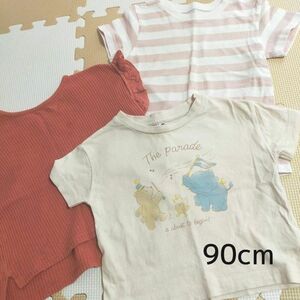 90cm　半袖Tシャツ　ペアマノン　無印良品　綿100％