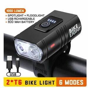  free shipping unused goods BK02 bicycle light flashlight LED 6 mode head light front cycle 