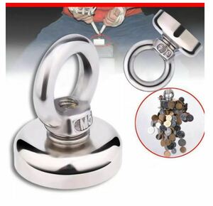  free shipping 14kg powerful Neo Jim magnet hook magnet sea fishing equipment holder .... installation ring 