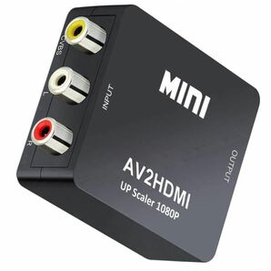 送料無料 未使用品 RCA to HDMI変換コンバーター AV to HDMI 変換器 AV2HDMI USBケーブル付き 音声転送 1080/720P切り替えの画像1