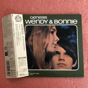 CD 紙ジャケット 国内盤 帯付 ウェンディ ＆ ボニー ジェネシス Wendy & Bonnie Genesis