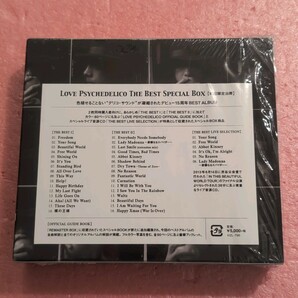 3CD ブックレット付 Love Psychedelico The Best Special Box 初回限定出荷 ラヴ サイケデリコ 3枚組の画像6