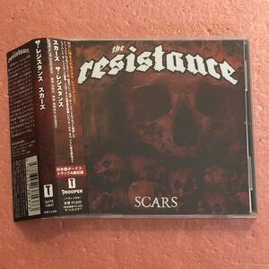 CD 国内盤 ボーナストラック 帯付 ザ レジスタンス スカーズ The Resistance Scars In Flames The Haunted デスメタル