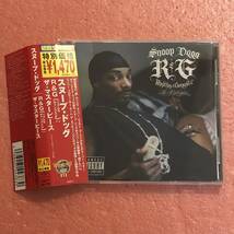 CD 国内盤 帯付 スヌープ ドッグ R＆G リズム＆ギャングスタ：ザ マスターピース Snoop Dogg R&G Rhythm and Gangsta : The Masterpiece_画像1