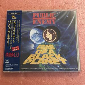 CD 国内盤 帯付 パブリック エナミー ブラック プラネット Public Enemy Fear Of A Black Planet