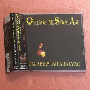 CD 国内盤 帯付 クイーンズ オブ ザ ストーン エイジララバイズ トゥ パラライズ Queens Of The Stone Age Lullabies To Paralyzeの画像1