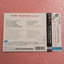 2CD リマスター 国内盤 帯付 ザ フー マイ ジェネレイション デラックス エディション +17 THE WHO MY GENERATION DELUXE EDITION 2枚組_画像2