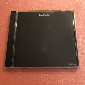 CD 国内盤 ライナー付 ファウスト ソー ファー Faust So Far