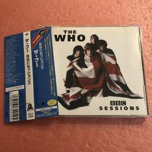 CD 国内盤 帯付 ザ フー BBCセッションズ The Who BBC Sessions