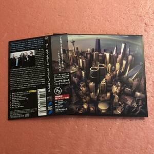 CD 初回限定紙ジャケット 国内盤 帯付 フーファイターズ ソニックハイウェイズ Foo Fighters Sonic Highways