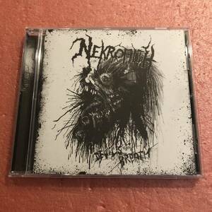 CD Nekrofilth Devil's Breath + Acid Brain ネクロフィリス