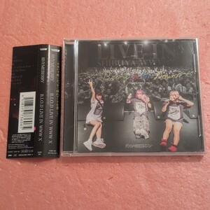 美品 CD 帯付 ライムベリー BRING IT ON DOWN LIVE IN WWW X B.I.O.D RHYMEBERRY