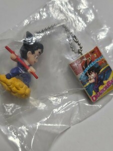 ドラゴンボール　週刊少年ジャンプ　フィギュア・キーチェーン　孫悟空&筋斗雲　内袋未開封品　キーホルダー　ストラップ