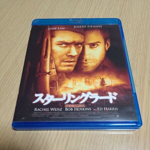 スターリングラード （Ｂｌｕ−ｒａｙ Ｄｉｓｃ） ジュードロウジョセフファインズレイチェルワイズジャン＝ジャックアノー　中古