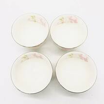 【未使用品】宇野千代 UNO CHIYO 花しらべ 茶菓揃 湯呑 皿 4客 食器 UC-8066-11 02053 / OT0121-sw_画像3